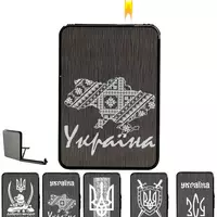 Портсигар з автоматичною подачею та запальничкою "Україна" (Звичайне полум'я????) HL-427