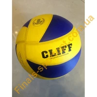 Волейбольный мяч Clif 330