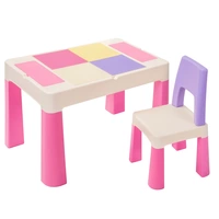 Детский стол и стульчик LAMOSA MULTIFUN 5в1 розовый (A-200P)