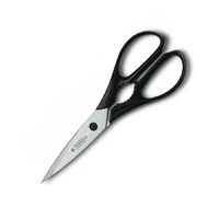 Кухонні ножиці Victorinox Victorinox 20см чорні (7.6363.3)