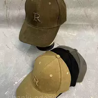 Коттоновые кепки на взрослых "R" от производителя