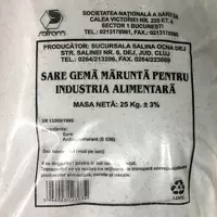 Соль каменная, не йодированная (Румыния рудник Деж) 25 кг.
