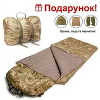 Зимний армейский тактический спальник , спальный мешок 225*75 до - 25 +  подарок снуд, шапка и перчатки!