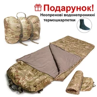 Армійський зимовий тактичний спальний мішок-ковдра, спальник для ЗСУ 210*75 до - 25 В подарунок неопренові шкарпетки!