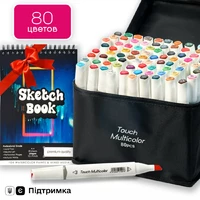 Професійні скетч маркери для художників Touch Multicolor 80 кольорів + подарунок Альбом А5 на 50 аркушів