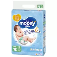 Подгузники детские Moony Unicharm Размер S 4-8 кг,  70 шт (4903111138302)