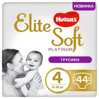 Трусики-Подгузники huggies elite soft platinum mega 4 9-14 кг (44 шт) (5029053548821)