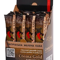 Кава мелена El Querido Crema Gold 25 стіків в боксі по 9 г. Кава арабіка, робуста. Суміш з високоякісних сортів арабіки і робусти