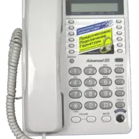 Б/У Аналоговий телефон Panasonic KX-TS2362RUW. Телефон провідний Panasonic KX-TS2362RUW. Цифровий телефон Panasonic KX-TS2362RUW