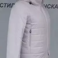 Жіноча демі куртка Light