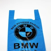 Пакет BMW