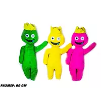 Мягкая Игрушка Радужные друзья Rainbow Friends Plush 80 см