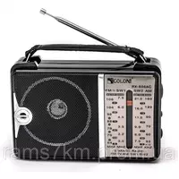 Радиоприемник Golon RX-606/607/608