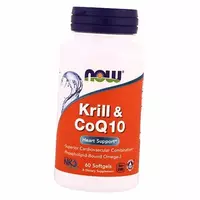 Омега 3 с Коэнзимом, Krill & CoQ10, Now Foods  60гелкапс (67128022)